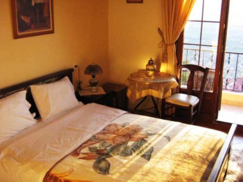Gerakofolia Rooms To Let Konitsa Exterior photo
